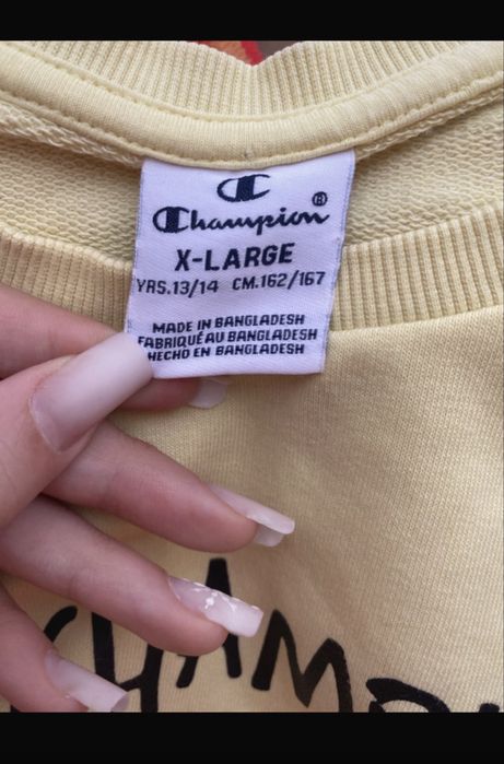 Bluza Champion galbena