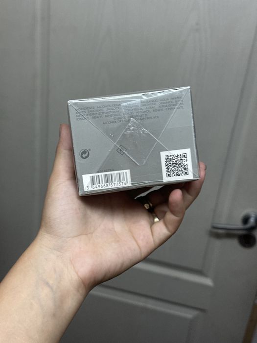 Invictus legend edp