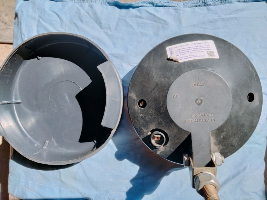 Фара противотуманная