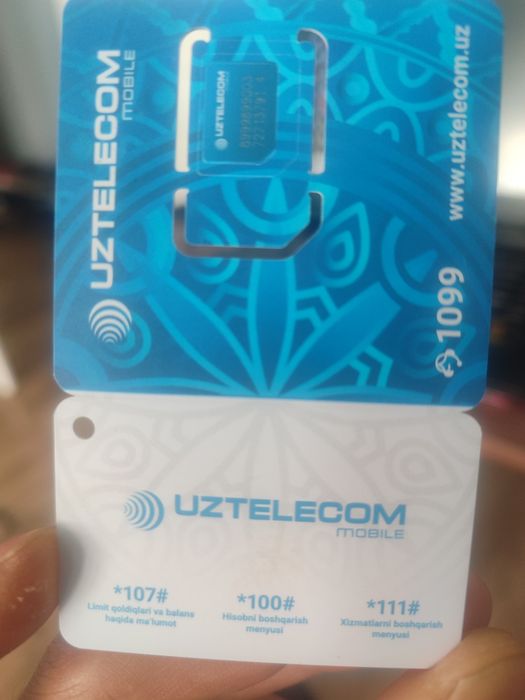 Сим карта uztelecom