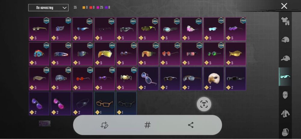 Продаю аккаунт PUBG