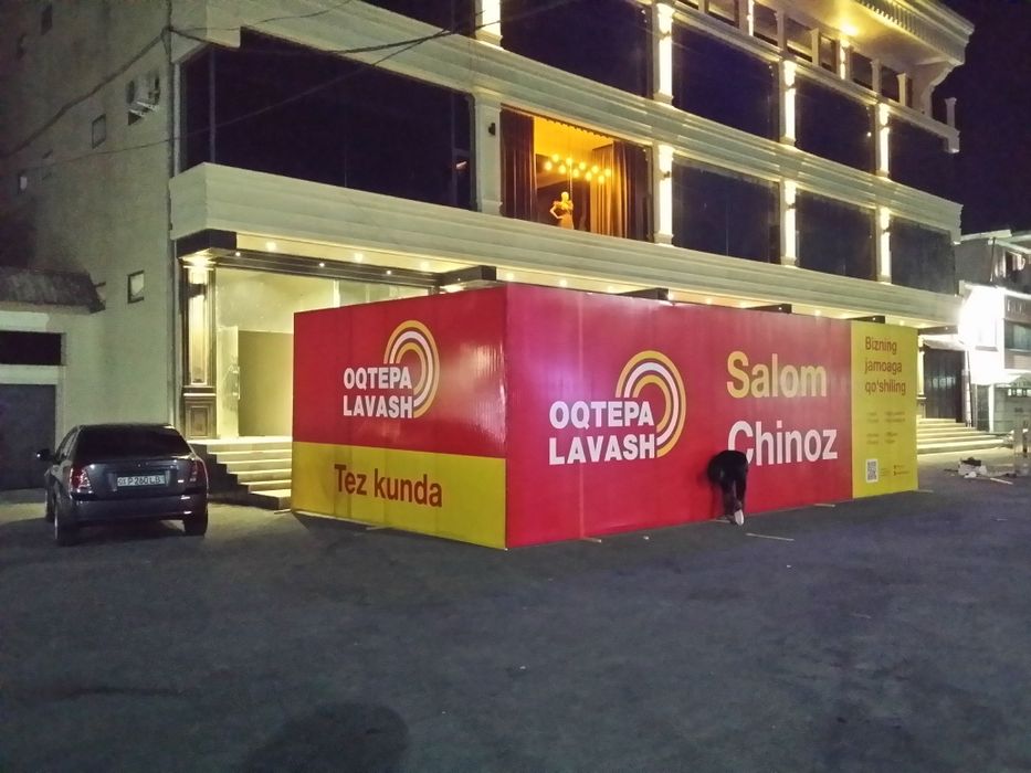 Ташк,и реклама Tashqi reklama биз билан доим кафолатли тез ва самарали