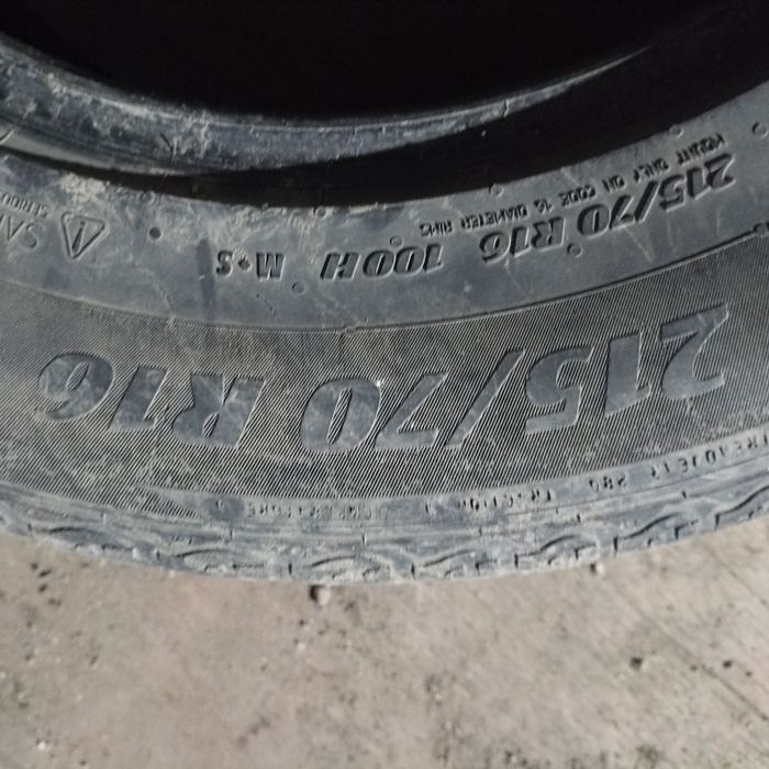 Продам резину. Лето