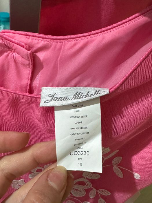 Нови Детски Рокли