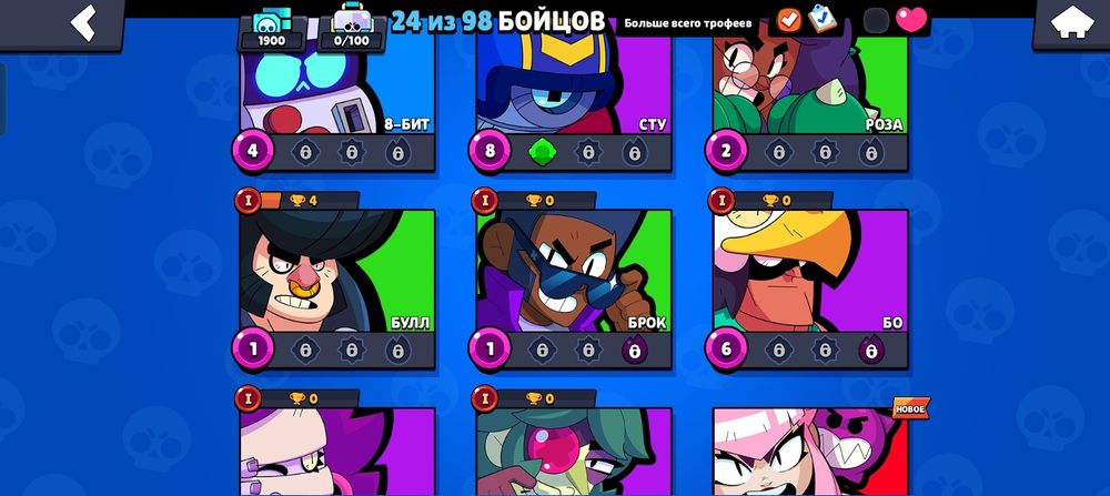 Акк в браво везучий