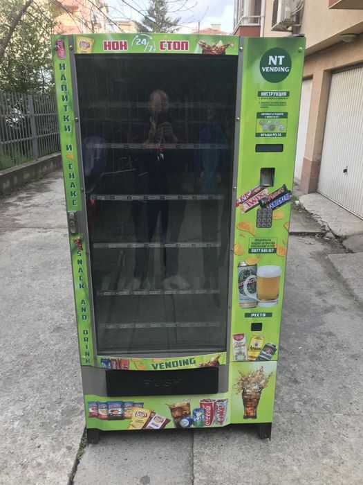 Кафемашини, вендинг, закуски, кафе автомат, автомати vending