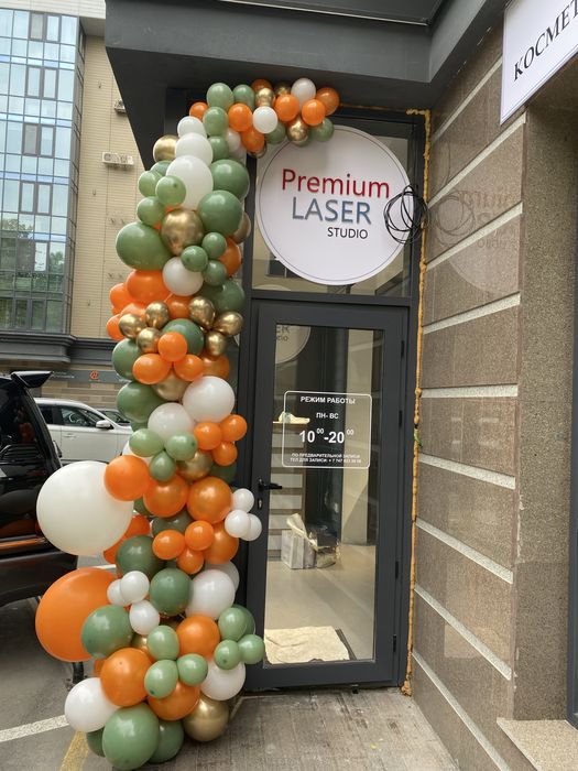 Оформления мероприятия