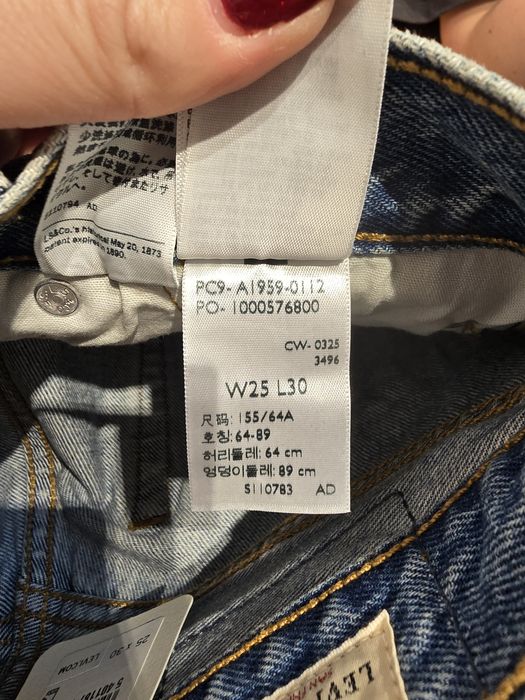 Blugi Levi's colecția Beyonce