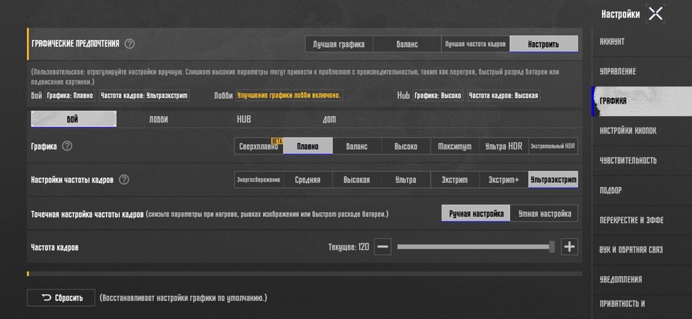 Redmi k80 ultra xolati idyall. full kamplekt