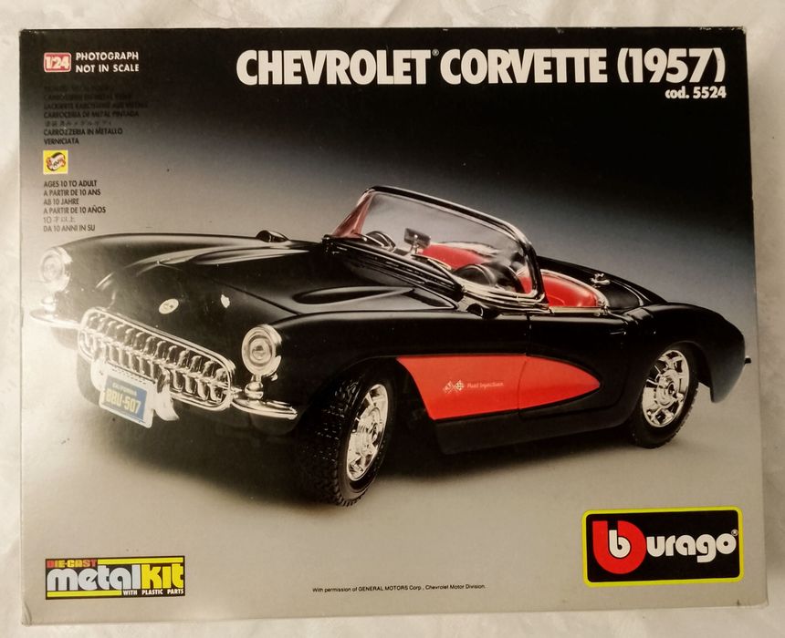 Количка Chevrolet