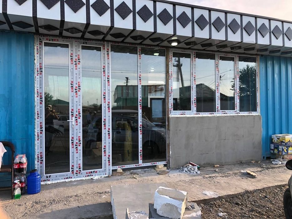 АКФА  ром ва эшиклар  аксия нархларда