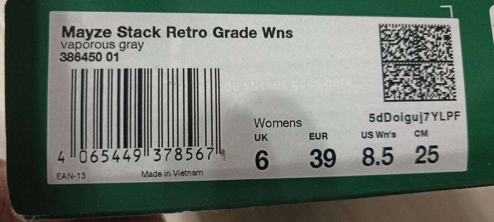 Кросовки PUMA оригинал