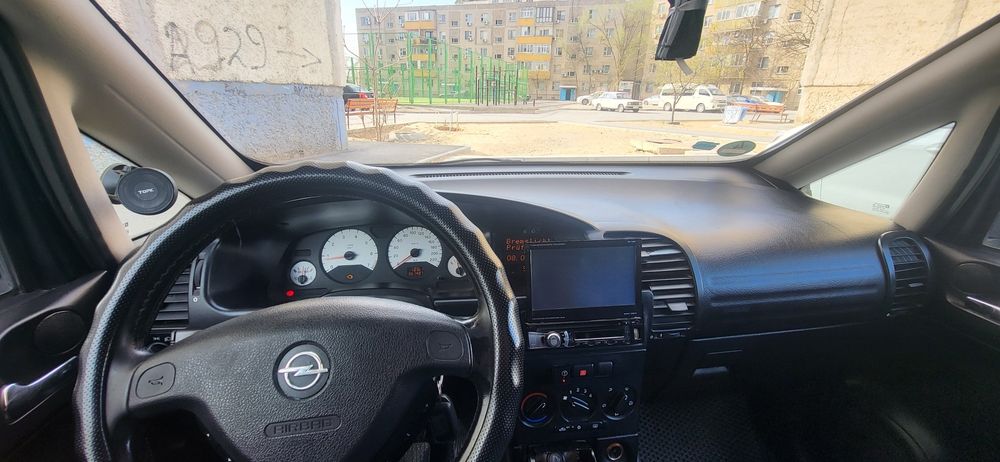 Автотранспортный