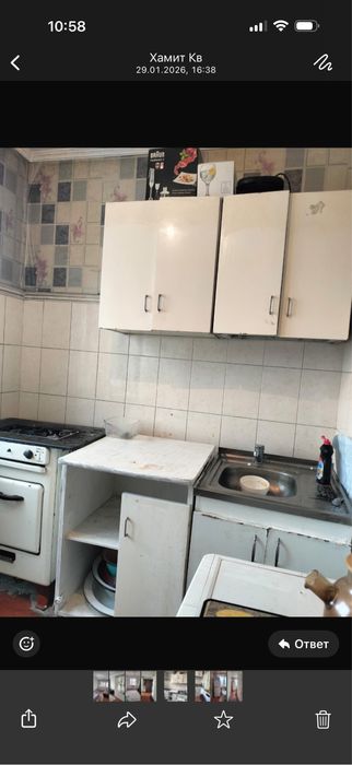 квартира 2х комнатная