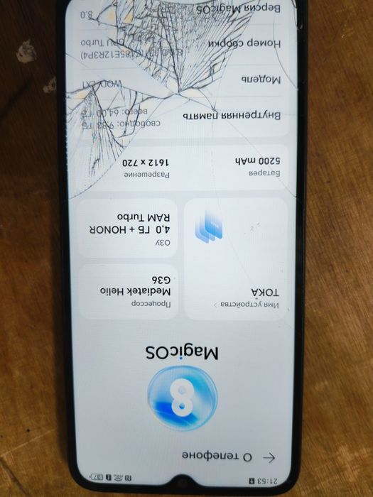 Продам телефон HONOR X5 Plus