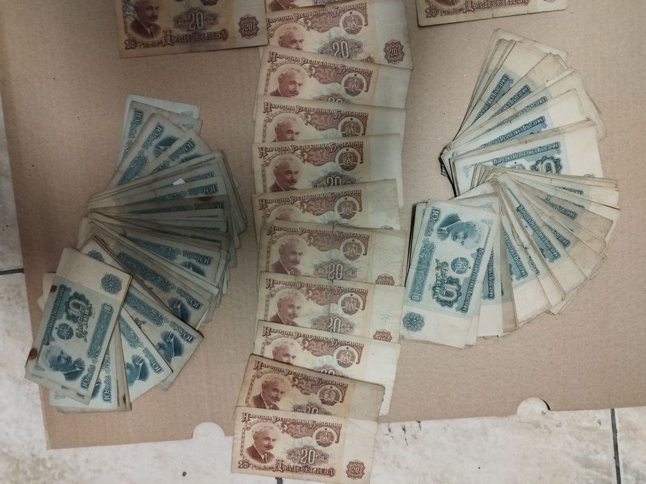 Банкноти стари от соца