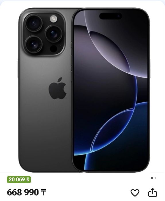 Iphone 16 pro, 128 гб