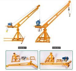 Аренда Мини Кран Подъёмник разных видов доставка есть 24.7