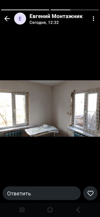 Профессиональный ремонт окон в Алматы