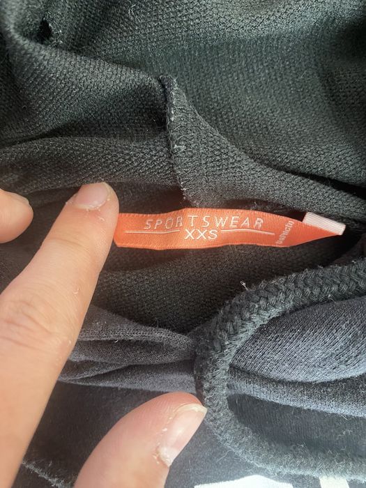 Суичър от Sportswear