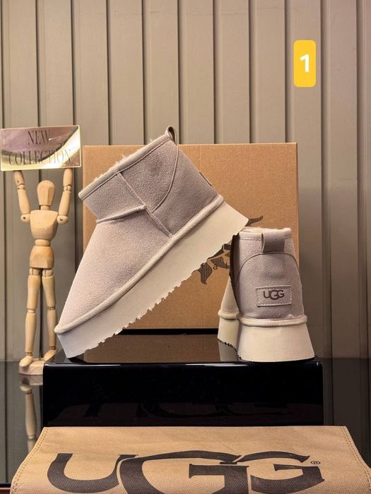 Adidași și ugg-uri