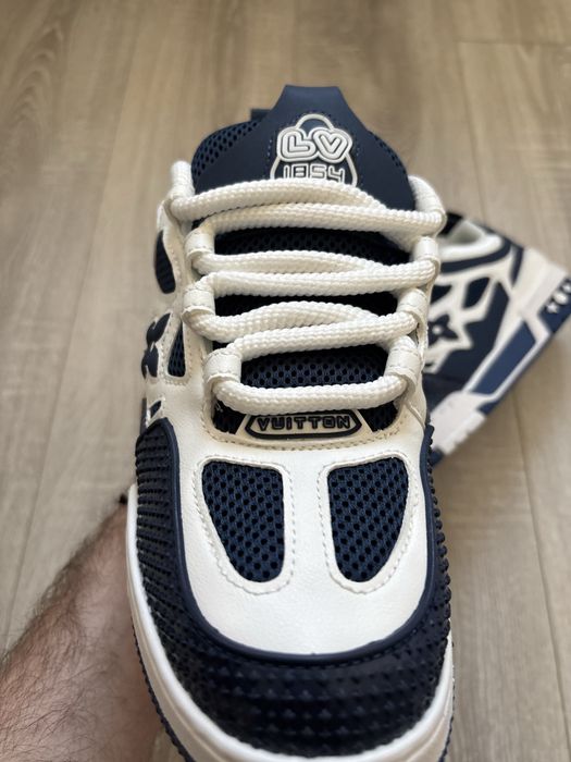 LV Skate Trainer