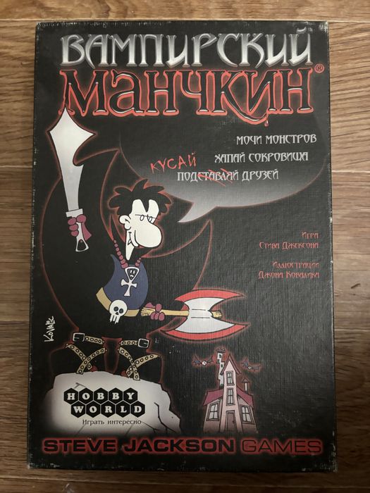 Продаю настольные игры