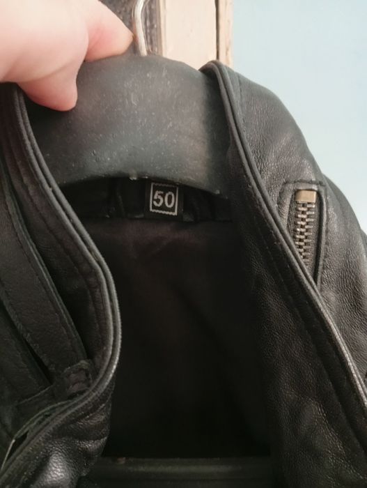 Мъжко кожено яке