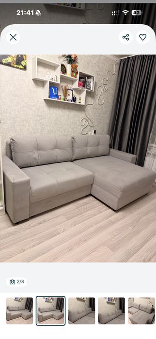 Срочно продам диван