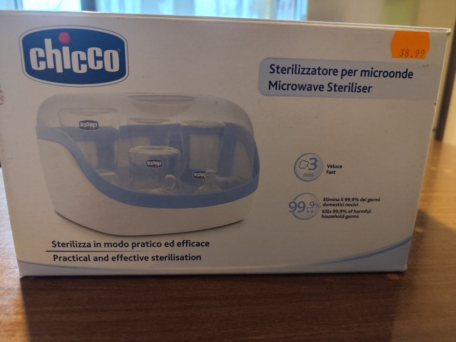 Стерилизатор за микровълнова Чико