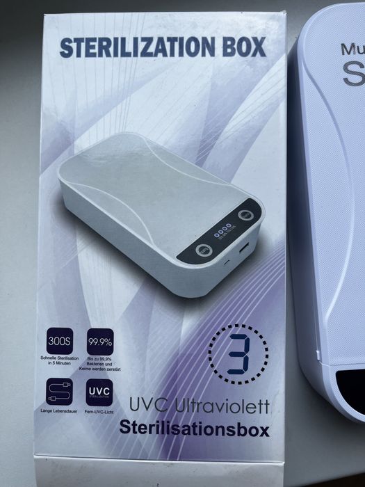 Стерилизатор портативный