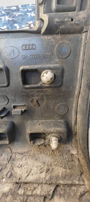 Комплект оригинални вежди за Ауди Q7 4М.