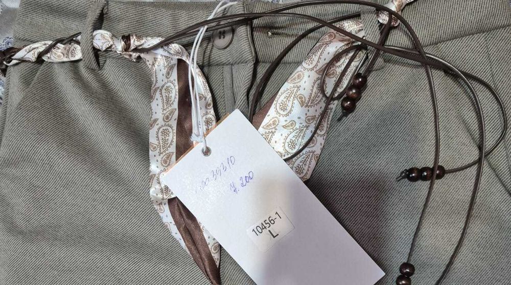 Продам новые брюки