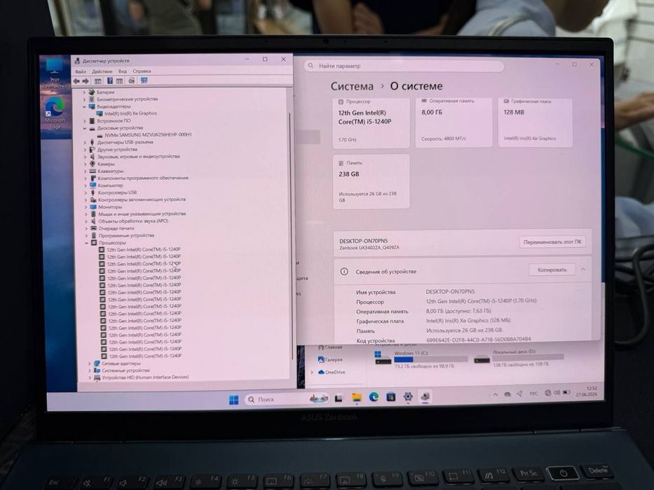 Asus Zendbook 14 Q409Z