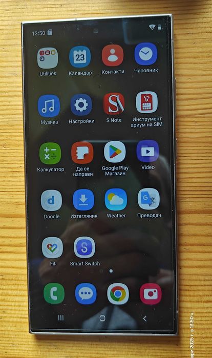 Китайски смартфон