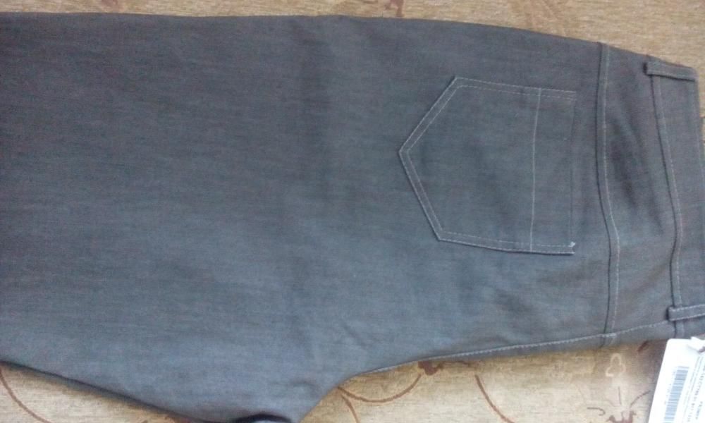 Дамски панталон Tramonto от Efrea