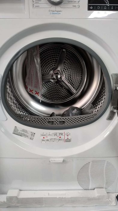 *ПРОМО* Комплект Пералня 8 кг и Сушилня с термопомпа 7 кг Beko-Беко