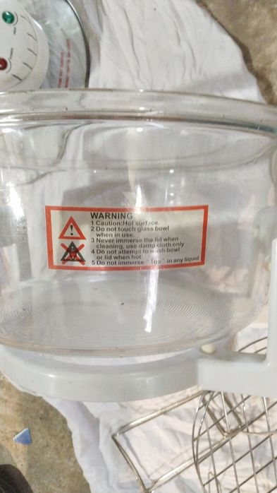 Мултикукър Rohson