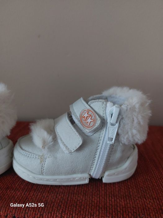 Колев и Колев бебешки обувки