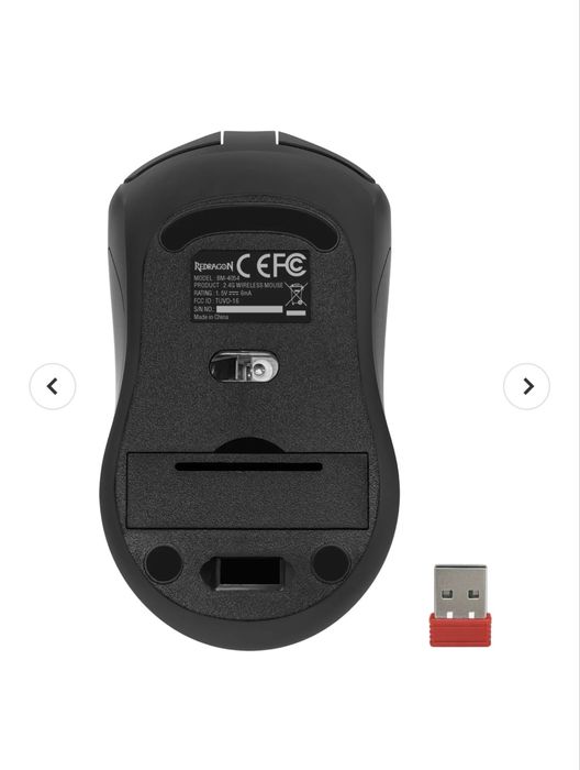 Безжична  мишка BM-4054