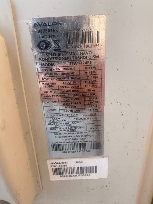 Konditsioner Avalon agrigat invertor 24