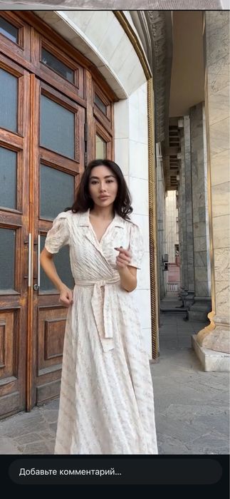 Платье на все случае жизни