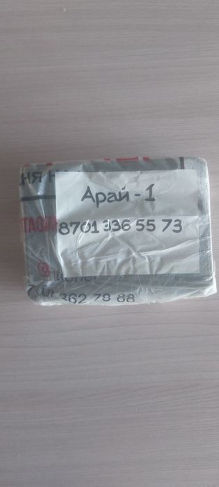 Как пахнуть вкусно