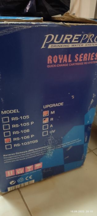 Фильтр для воды Pur Pro