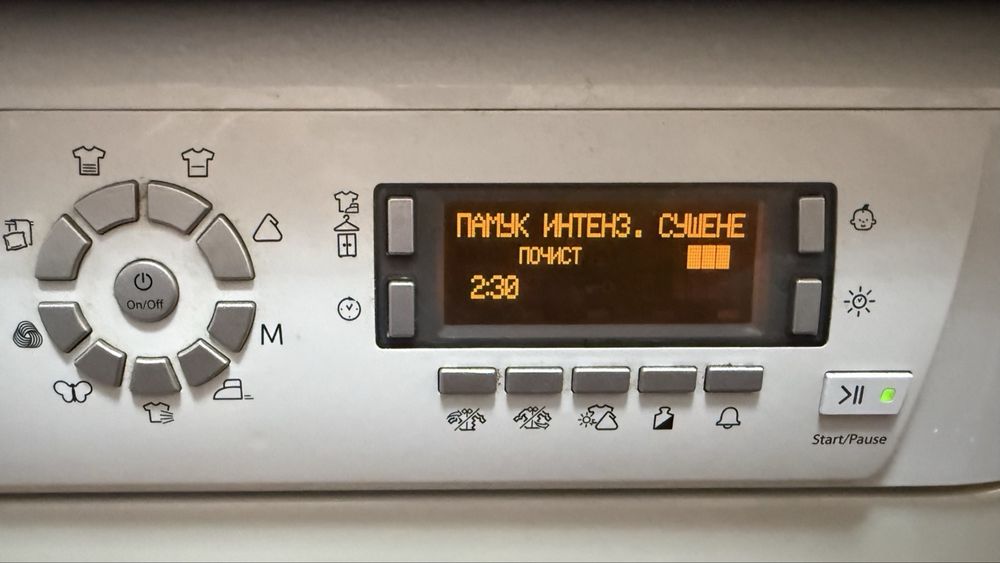 Сушилния Ariston TCD-751