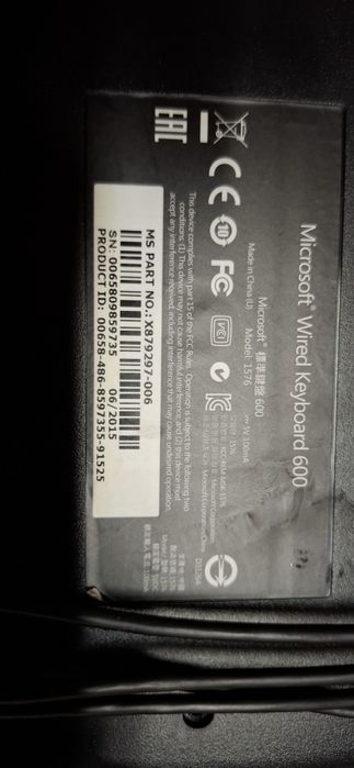 Tastatura PC Multimedia / Gaming – Microsoft / X7 / Titanum