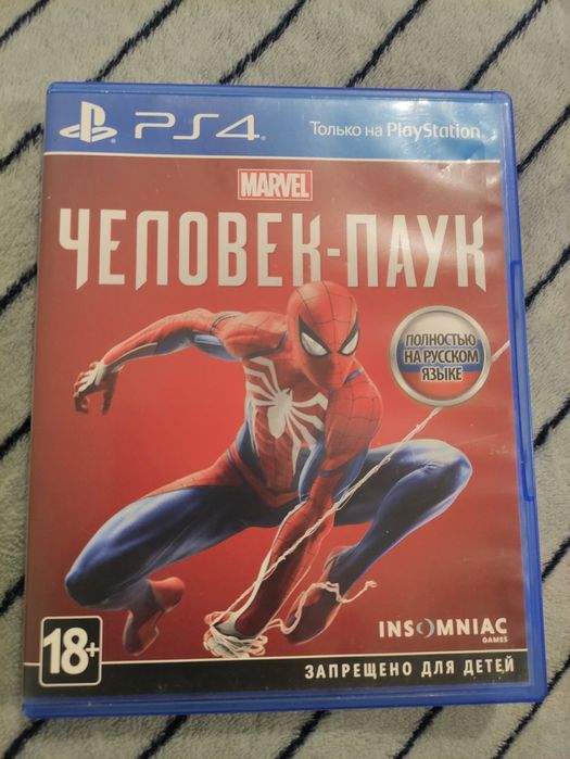 Игры playstation 4 sony