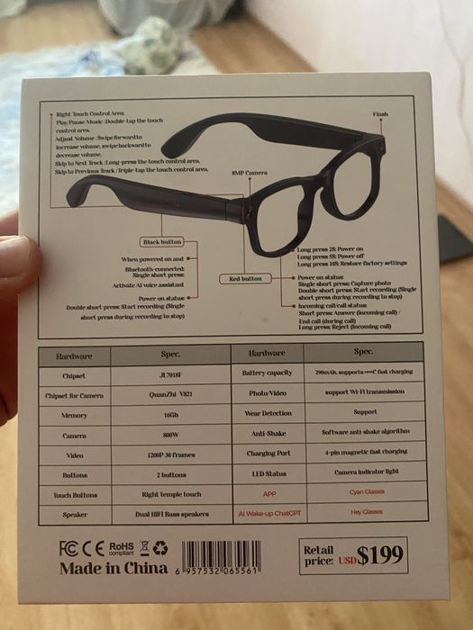 Продам смарт очки