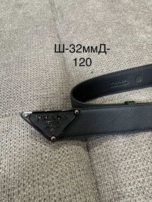 КоланLoewe,chanel,prada,balmain,dior,fendi,LV