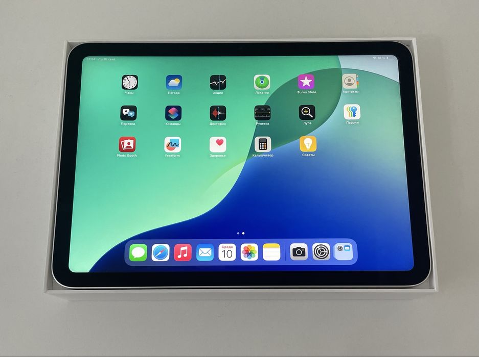 Ipad 10-го поколения